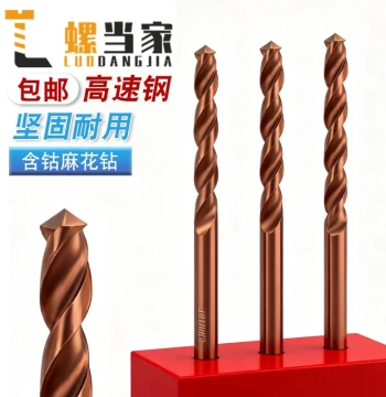 High-Speed Twist Drill Bit for Iron and Stainless Steel Cobalt Alloy Straight Shank for Hand Drill