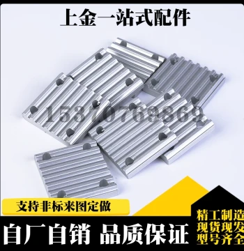TBCR-T10150 T10200 T10250 T10300 ECY51-T10-150 200 250 300
