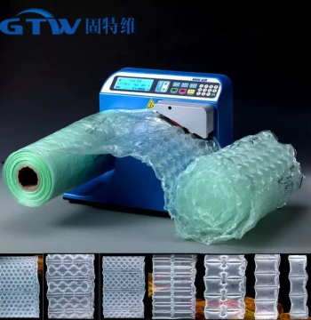 Cushion Air Machine - Automatic Buffer Air Bag Inflator, Bubble Bag Inflating Machine, Free Shipping, Fully Automatic