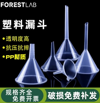 Plastic Laboratory Funnel with Large Opening, Household Triangular Oil Funnel, Narrow Spout, Thickened Small Kitchen Funnel