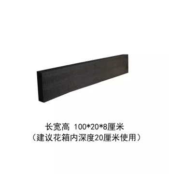 Floral Foam Board EPE Black Foam