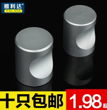 European Modern Stylish Cabinet Pull, Single Knob Handle for Furniture Drawers, Minimalist Style Single-Hole Small Cabinet Pull