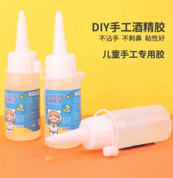 Children's DIY White Glue and Alcohol Adhesive – Multiple Sizes, High Viscosity, Strong Bond, Quick-Drying Formula