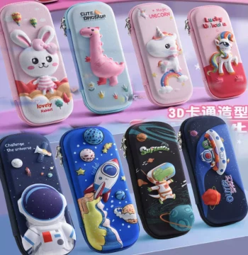 3D Cartoon Cute Pencil Case for Boys and Girls EVA Stationery Box Kindergarten Primary School Prize Gift