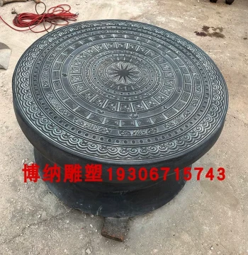 Large Outdoor Guangxi Bronze Drum - Pure Copper Zhuang Ethnic Feature War Drum Landscape Ornament (Functional)
