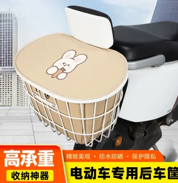 Electric Bike Rear Storage Basket, Waterproof Hanging Organizer for Front or Under-Foot Placement