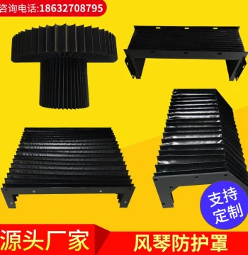 Linear Guide Bellows Cover Telescopic Protection Sleeve Flame-Retardant Dust Shield