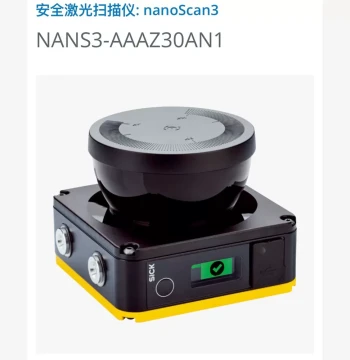 [Repair Service] SICK NANS3-AAAZ30AN1