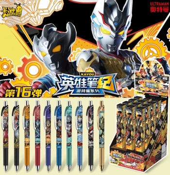 Kayou Ultraman Blind Box Pens Series 17 - Ultimate & Hidden Editions