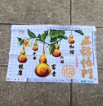 Handmade Cross-Stitch Finished Product Five Blessings Arrive Gourd Health Wealth Peace Harmony Prosperity Living Room Fortune Free Shipping