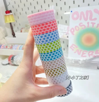 [50cm Cut] MT Washi Tape Polka Dot White Basic Style Scrapbook Fresh Background Material