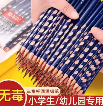 Holey Pencils 2B Sketching Pencils HB Drawing Triangular Pencils for Kindergarten and Elementary Students, Grip Correction Stationery