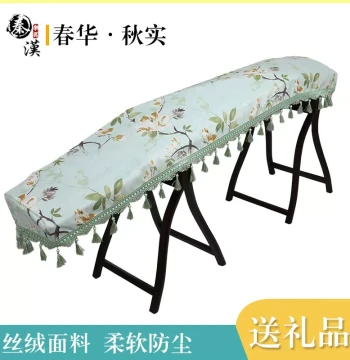 Guzheng Cover Thickened Fleece Dust-Proof Anti-Slip