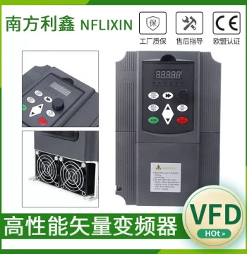 VFD 5.5kW 220V Single-Phase to Three-Phase Converter