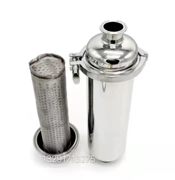 Dairy and Cosmetics Inline Pipeline Filter, Daily Chemical Filter with 304 Stainless Steel Precision Filter Element