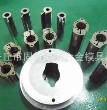 Manufacturer Supply Forming Die, Tungsten Steel Inserts, Tungsten Steel Drawing Mold, Hard Alloy Mold