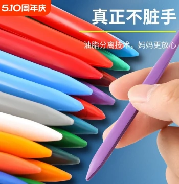 Non-Toxic Washable Crayons for Elementary Students - Clean Hands Oil Pastels with Plastic Handles