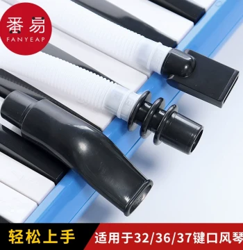 Melodica Mouthpiece A1zbq001 - Universal Tube for 32/36/37 Key Models (Kids & Students)