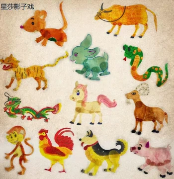 Rat, Ox, Tiger, Rabbit, Dragon, Snake, Horse, Sheep, Monkey, Rooster, Dog, Pig, Sika Deer, Elephant, Squirrel, Wolf, Cat, Lion Animal Shadow Puppet Characters