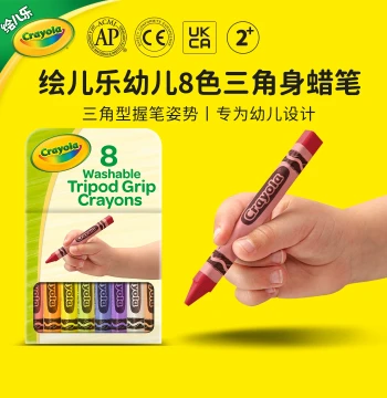 Crayola 8-Color Washable Triangular Crayons for Kindergarten Safe Non-Toxic Anti-Roll