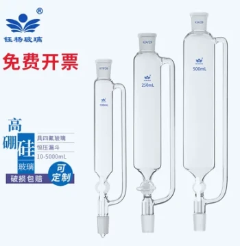 Glass Constant Pressure Dropping Funnel with PTFE Stopcock 10/25/50/100/250/500/1000/2000/5000ml
