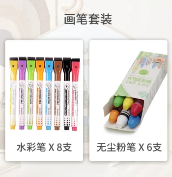 ZRYZ Children's Magnetic Drawing Board Pen Water-Based Whiteboard Marker Erasable Baby Dust-Free Chalk Toddler Magnetic Toy Board Eraser