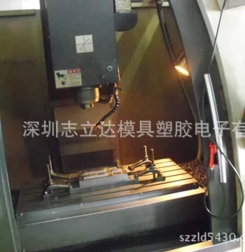 Shenzhen Plastic Mold Factory, Plastic Molds, Plastic Tooling, Plastic Mold Manufacturing