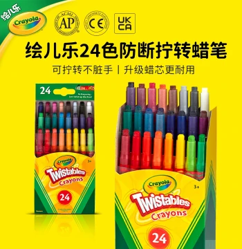 Crayola 24-Color Twistable Kids' Wax Crayons, No Sharpening Needed, Durable, Long-Lasting, Non-Toxic, Clean Hands