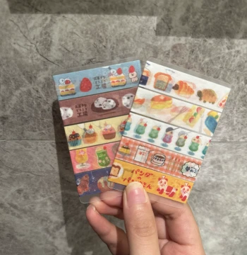 [Zhiju Shop] Japan Furukawa Paper Industry Beverage & Dessert Cute Versatile Washi Tape Samples for Journaling Lucky Bag