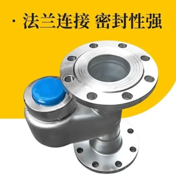 304 Stainless Steel Vertical Flanged Water Meter, 4-Inch, Corrosion and Acid-Alkali Resistant, Large Diameter Cold/Hot Water Meter D50