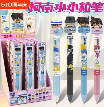 Lingdong Chuangxiang Conan Mini Gel Pen Case File Edition High-Aesthetic Student Stationery Merchandise Blind Box Pen Kid
