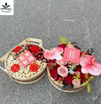 Chinese Festive Handwoven Round Double-Layer Basket for 'Early Birth of a Noble Son' Celebrations - Floral Arrangement and Fruit Gift Box