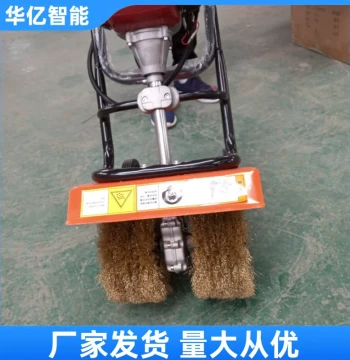Push-Type Steel Plate Rust Remover, Small Electric Multi-Purpose Derusting Machine, Small Gasoline Color Steel Tile Rust Remover