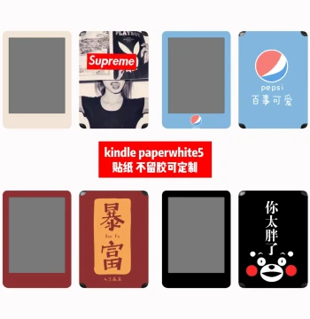 Amazon Kindle Paperwhite 5 Screen Protector & Custom DIY Stickers