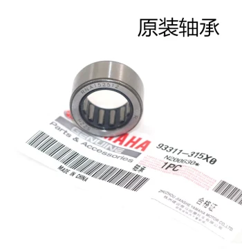 Final Drive Gearbox Bearings and Needle Rollers for Yamaha Scooters: ZY125T, Xiangying, Fuxi, Liying, Guihuo 100