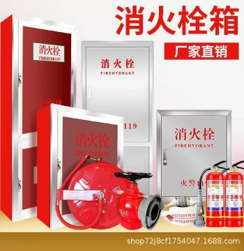 Complete Fire Hydrant Cabinet Set Fire Box Fire Hose Empty Cabinet Reel Full Indoor Cabinet Fire Fighting Equipment