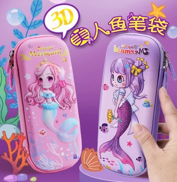 3D Girl Pencil Case Children's Stationery Box Large Capacity Cute Elementary School Bag Kindergarten Waterproof Pencil Box