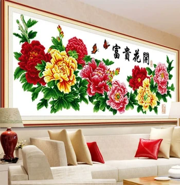 2025 New Cross-Stitch Finished Product: Machine-Embroidered Peony 'Blooming with Wealth and Honor' for Spring Living Room