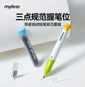 mideer Posture-Correcting Mechanical Pencil Set for Elementary Students Grade 1 Kindergarten Beginners