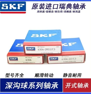 Waterproof Japanese Imported Front and Rear Wheel Hubs, Sprockets, Bearings, and Oil Seals for GW250/GSX250R/DL250 Motorcycles
