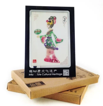 Shadow Puppet Decorative Frame - Shaanxi Xi'an Cultural Craft Gift for International Friends