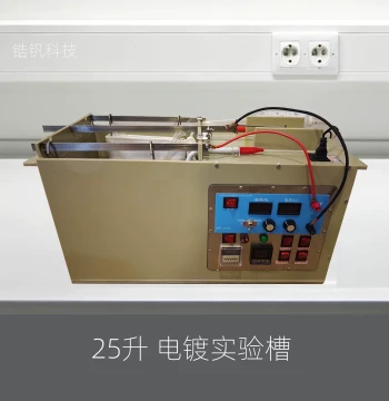 Complete Electroplating Lab Equipment Set, 30×30×30cm PP Polypropylene Plating Tank with Built-in Power Supply for Electroforming and Electrolysis