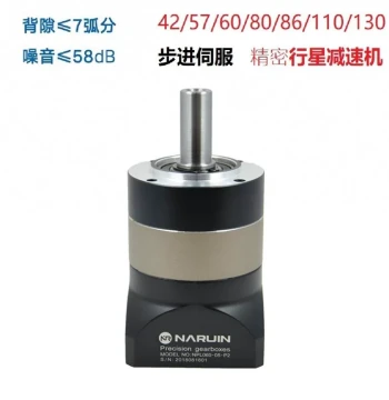 High-Speed 42 57 60 80 86 130 Stepper Servo Motor with Reducer, Precision Planetary Gear Reduction