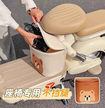 Universal Front Hanging Bag for E-Bikes - Waterproof Helmet Storage Pouch with Phone Charger Organizer