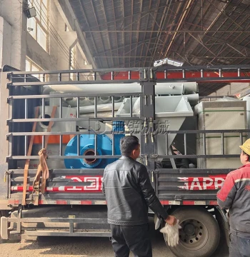 Vertical Wood Powder Machine for Sawdust and Rice Husk