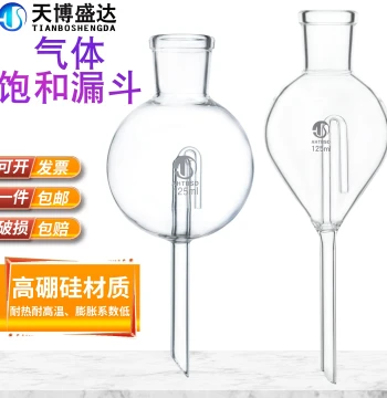 Gas Saturation Funnel with Glass Liquid Seal Tube, Spherical, Pear-Shaped, or Geissler Funnel, 60/100/125/250ml