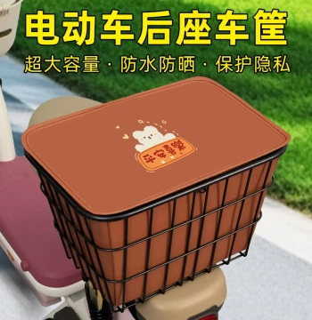 Electric Scooter Rear Seat Storage Box, Cargo Basket, Hanging Bag, Organizer for Street Vendors, Tail Box Modification