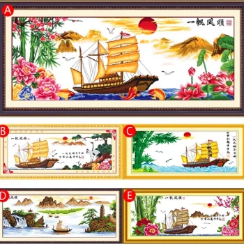 Finished Smooth Sailing Prosperity and Good Fortune Cross-Stitch, Large Living Room Landscape Painting, Imitation Hand-Machine Embroidery, Optional Frame