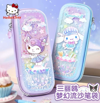 Kuromi Glitter Pencil Case for Girls - Durable Silent Design for Elementary Students