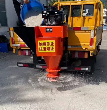Vehicle-Mounted Snow Removal and Salt Spreader, Road Snow Clearing and De-icing Equipment, On-Board Melting Agent Distributor
